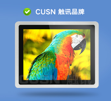 工業(yè)一體機(jī)應(yīng)用于那些行業(yè)